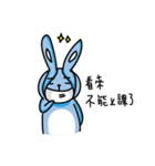 ZZ rabbit（個別スタンプ：12）