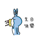 ZZ rabbit（個別スタンプ：15）