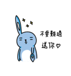 ZZ rabbit（個別スタンプ：18）