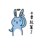 ZZ rabbit（個別スタンプ：19）