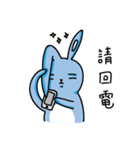 ZZ rabbit（個別スタンプ：21）