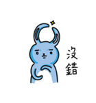 ZZ rabbit（個別スタンプ：24）