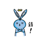 ZZ rabbit（個別スタンプ：25）