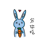 ZZ rabbit（個別スタンプ：29）