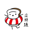 ZZ rabbit（個別スタンプ：30）