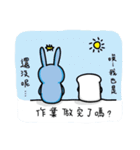 ZZ rabbit（個別スタンプ：40）