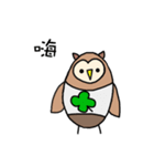 Fortunate Owl（個別スタンプ：1）