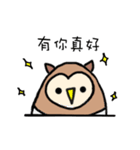 Fortunate Owl（個別スタンプ：30）