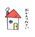 もののこころ（個別スタンプ：5）