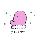 もののこころ（個別スタンプ：11）
