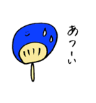 もののこころ（個別スタンプ：12）