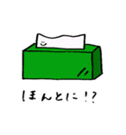 もののこころ（個別スタンプ：15）