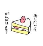 もののこころ（個別スタンプ：31）