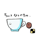 もののこころ（個別スタンプ：33）