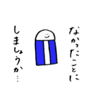 もののこころ（個別スタンプ：35）