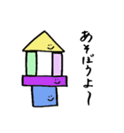 もののこころ（個別スタンプ：40）