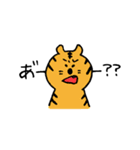動物ときどきダジャレ（個別スタンプ：4）