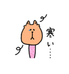 動物ときどきダジャレ（個別スタンプ：7）