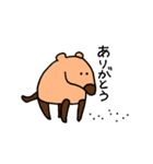 動物ときどきダジャレ（個別スタンプ：8）