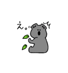 動物ときどきダジャレ（個別スタンプ：11）
