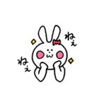 動物ときどきダジャレ（個別スタンプ：12）