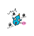 動物ときどきダジャレ（個別スタンプ：23）