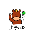 動物ときどきダジャレ（個別スタンプ：29）
