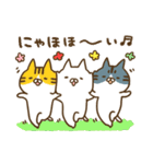 ねこばかり4（個別スタンプ：9）