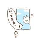 ねこばかり4（個別スタンプ：37）