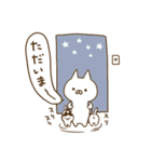 ねこばかり4（個別スタンプ：38）