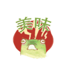 蛙は知りません（個別スタンプ：30）