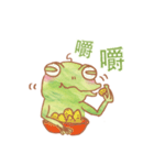 蛙は知りません（個別スタンプ：38）
