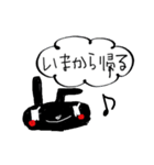 黒うさジューン（個別スタンプ：1）