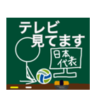 行くぞ！バレー部（個別スタンプ：20）