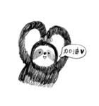 Sloth and his good friends.（個別スタンプ：8）