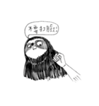 Sloth and his good friends.（個別スタンプ：14）