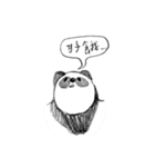 Sloth and his good friends.（個別スタンプ：31）