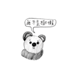 Sloth and his good friends.（個別スタンプ：36）