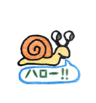 将人のハッピースタンプたち（個別スタンプ：2）