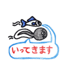 将人のハッピースタンプたち（個別スタンプ：3）