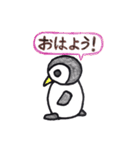 将人のハッピースタンプたち（個別スタンプ：4）