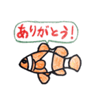 将人のハッピースタンプたち（個別スタンプ：6）