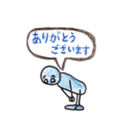 将人のハッピースタンプたち（個別スタンプ：7）