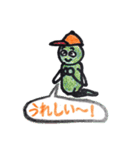 将人のハッピースタンプたち（個別スタンプ：8）