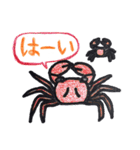 将人のハッピースタンプたち（個別スタンプ：12）