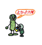 将人のハッピースタンプたち（個別スタンプ：13）