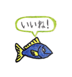 将人のハッピースタンプたち（個別スタンプ：15）