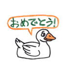 将人のハッピースタンプたち（個別スタンプ：17）