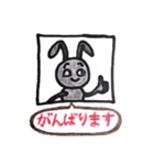 将人のハッピースタンプたち（個別スタンプ：21）