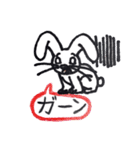 将人のハッピースタンプたち（個別スタンプ：25）